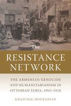 Armenian History, Society, and Culture-The Resistance Network