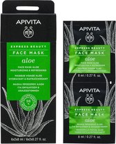 Apivita Masker Face Care Masks & Scrubs Face Mask with Aloe