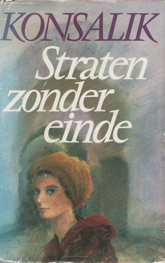 Straten zonder einde