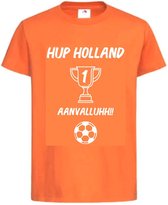 T-shirt Kinderen "Hup Holland AANVALLUHH!!" EK Voetbal Europees Kampioen Kampioenschap Oranje | korte mouw | Oranje/wit | maat 110/116