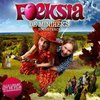 Various Artists - Foeksia De Mini Heks - Soundtrack (CD)
