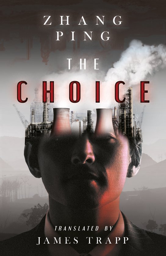 The Choice - cover