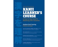 Kanji Learners Course
