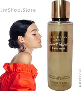 Victoria's Secret - Coconut Passion Shimmer Fragrance Body Mist 250 ml