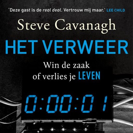 Het verweer - cover