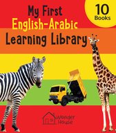 My First Book Of - My First English-Arabic Learning Library