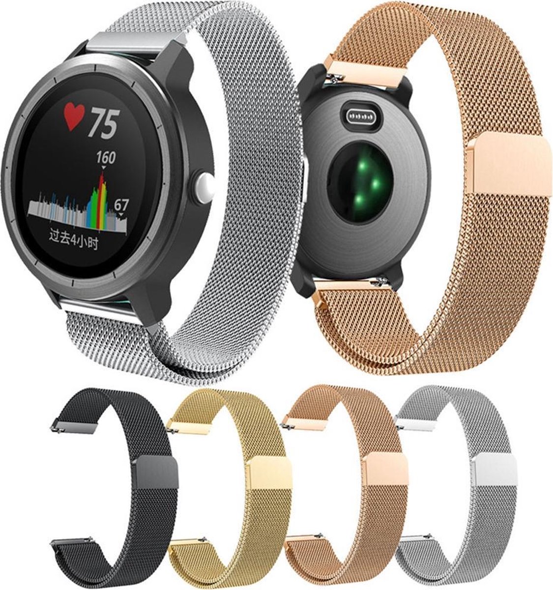 Milanese Loop Armband Geschikt Voor Garmin Vivoactive 3 Vivomove HR Band Strap . bol