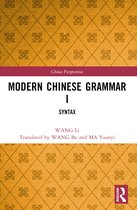 China Perspectives- Modern Chinese Grammar I