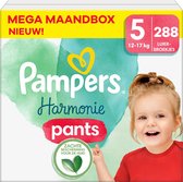Pampers - Pantalon Harmonie - Taille 5 - Mega Boîte Mensuelle - 288 pièces - 12/17 KG