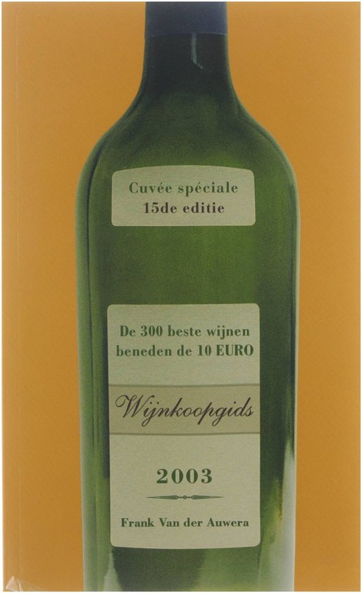 Wijnkoopgids 2003 - cover