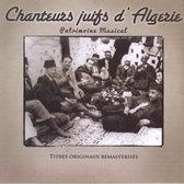 Various Artists - Chanteurs Juifs D'Algerie (CD)