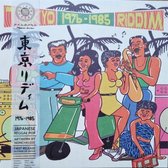 Various Artists - Tokyo Riddim 1976-1985 (LP)