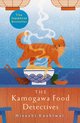 The Kamogawa Food Detectives1-The Kamogawa Food Detectives