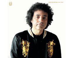 Ai Aso - Lone (CD)