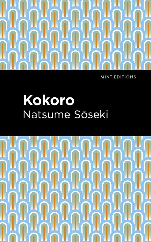 Mint Editions (Voices From API)- Kokoro