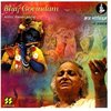 Pandit Jasraj - Bhaj Govindam (2 CD)