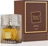 ACTIE !! Lattafa Khamrah QAHWA - EDP 100ML - Unisex + GRATIS Yara Moi Deodorant 200ml