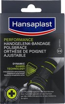 Hansaplast Performance Polsbrace - Zwart - One Size - Blessure - Pols - Brace - Links en Rechts