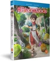 Anime - By The Grace Of The Gods: Season One
