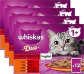Whiskas Kattenvoer Duo Classic - Variaties Multipack in gelei - 12 x 85 gr