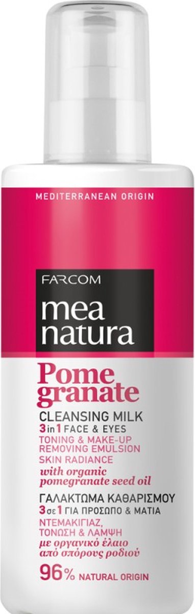 Mea Natura - Reinigingsmelk 3 in 1 - Granaatappel