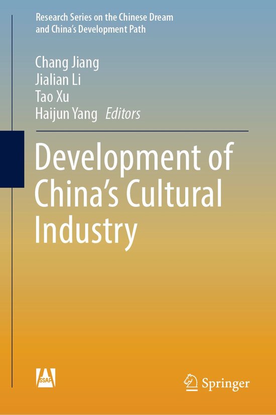 Economics and Finance (R0) - Development of China’s Cultur ... - cover