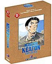 Master Keaton coffret 3 DVDs épisode 4 - 5 - 6  version française
