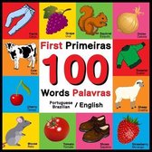 First 100 Words - Primeiras 100 Palavras - Portuguese/English - Brazilian/English