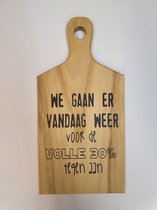 Borrelplankje