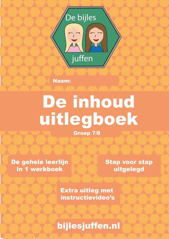 Foto: Uitlegboek de inhoud deel 2 geschikt voor groep 7 8 oefenen met inhoudsberekeningen met dit leuke werkboek van meer dan 300 oefenopdrachten 