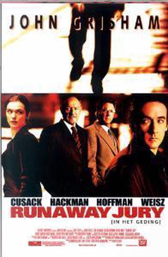 Runaway Jury