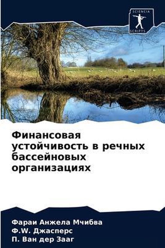  - cover