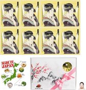 MITOMO Japan Vitamin & Lithospermum Beauty Face Mask Giftbox - Japanse Skincare Ritual Gezichtsmaskers met Geschenkdoos - Masker Geschenkset voor Vrouwen - 8-Pack
