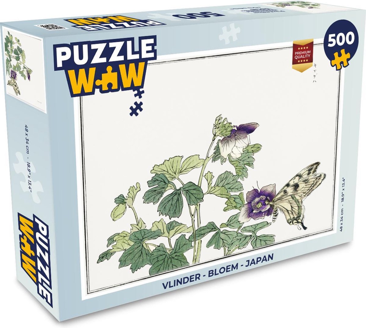 Afbeelding van product PuzzleWow  Puzzel Vlinder - Bloem - Japan - Legpuzzel - Puzzel 500 stukjes