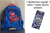 Spiderman Marvel rugzak - schooltas - boekentas - backpack. H.38 x B.30 x D.16 cm. Geschikt voor tot en met het 4-de leerjaar. + EXTRA: 1 x Spiderman spons stickers.