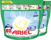 Bol.com Ariel All in 1 Wasmiddel Pods Sensitive - 2x40 Wasbeurten - Voordeelverpakking aanbieding