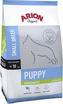 Hondenvoer  3 kg | Arion Original Puppy Small Breed Kip & Rijst