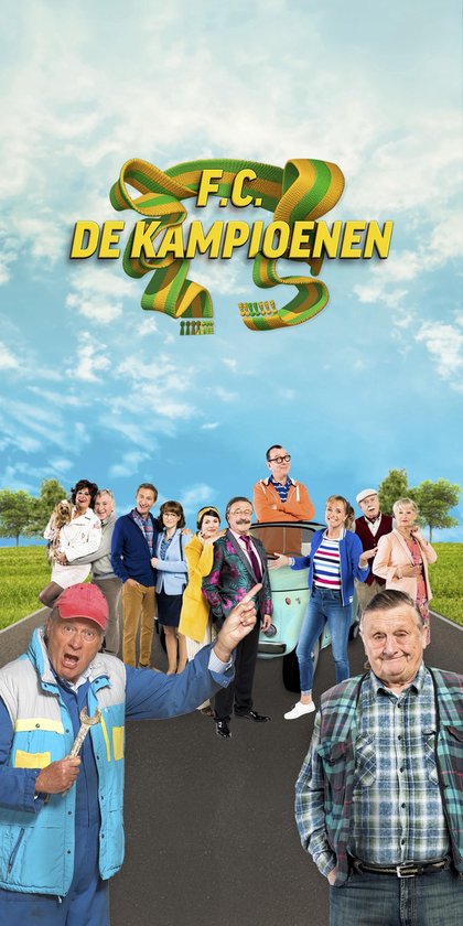 FC de Kampioenen badhanddoek - strandlaken. Super absorberend gemaakt