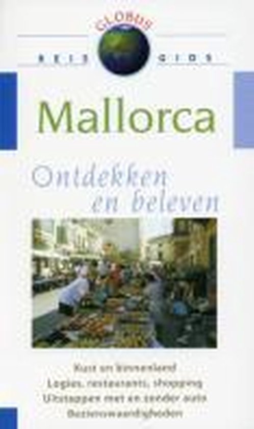 Globus Mallorca - cover
