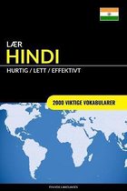 Lær Hindi - Hurtig / Lett / Effektivt