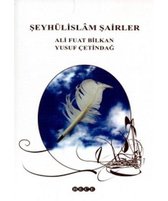 Şeyhülislam Şairler