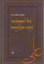 Muhammed Bin Hanefiyye Cengi