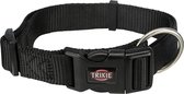 Trixie halsband hond premium zwart 40-65X2,5 CM