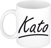 Kato naam cadeau mok / beker sierlijke letters - Cadeau collega/ moederdag/ verjaardag of persoonlijke voornaam mok werknemers