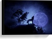 Canvas  - Huilende Wolf op Berg bij Volle Maan - 40x30cm Foto op Canvas Schilderij (Wanddecoratie op Canvas)