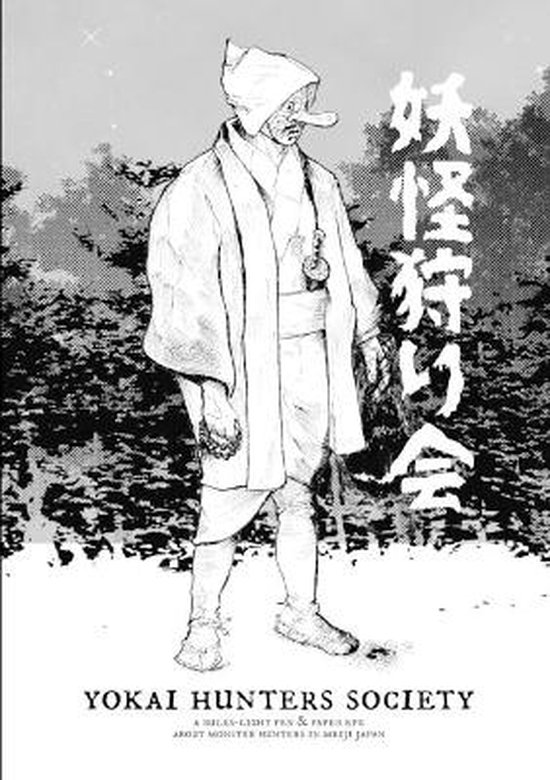 Yokai Hunters Society - cover