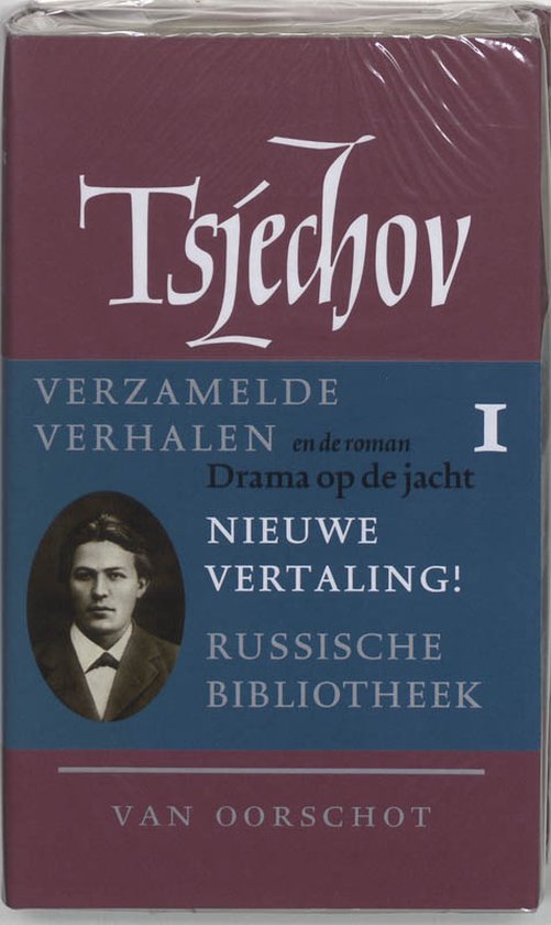 De Russische bibliotheek  -  Verzamelde werken 1 Verhalen 1880-1885 ; Drama op de jacht