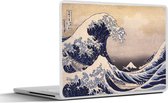 Laptop sticker - 15.6 inch - De grote golf van Kanagawa - schilderij van Katsushika Hokusai - 36x27,5cm - Laptopstickers - Laptop skin - Cover