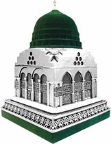 Islamitische decoratie Medine Zilver