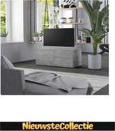 {NEW OP=OP!! } Tv meubilair - Spaanplaat - Betongrijs - Kast - Designer - Meubel - TV - Woonkamer - Slaapkamer - Nieuwste Collectie